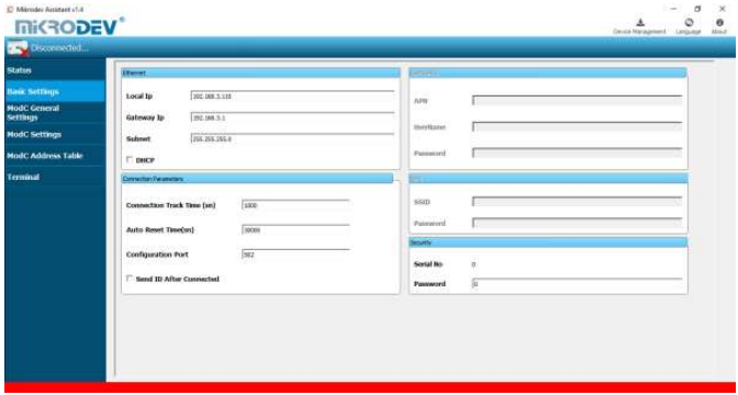 gateway-mdc100-software-06