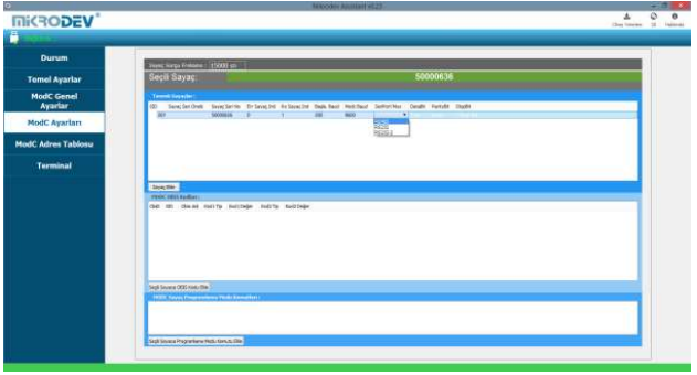 gateway-mdc100-software-14