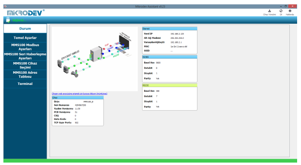 gateway-mms100-software-01